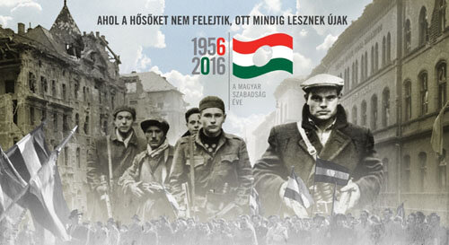 Városi megemlékezések az 1956-os forradalom és szabadságharc 60. évfordulója alkalmából